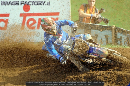 2009-10-03 Franciacorta - Motocross delle Nazioni 2598 Qualifying heat MX1 - Antonio Cairoli - Yamaha 450 ITA